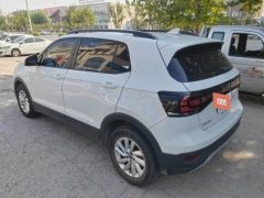 2023 Volkswagen Tacqua 2021 1.5 AT stillSmart Connect #9