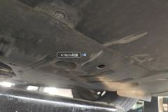 Engine Under C>