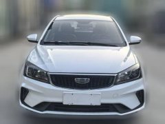 2021 Geely Auto Emgrand Sedan 2021UP 1.5L CVTupEdition #2