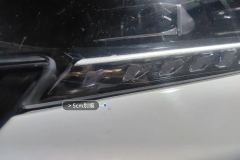 Left Front Headlight Assembly