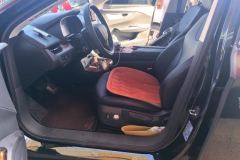 2024 Hongqi E-QM5 2024 560km PLUS #9