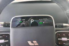 2024 Li Auto Li Auto L6 2024 pro #13