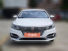 2018 Roewe i6 New Energy 2017 1.0T AT 45TConnectedSmart HEV #3