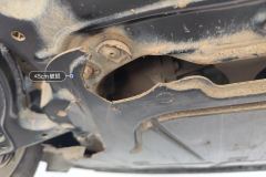 Engine Under Cover