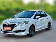 2016 Honda Crider 2016 1.8 AT Luxury #1