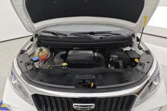 2021 Geely Auto Vision X3 2021 PRO 1.5L MT Elite #10