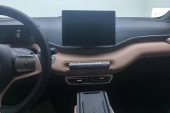 2024 BYD Seagull 2024 Glory 405KM flyEdition #13