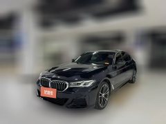 2023 BMW 5 Series 2023 Facelift 2.0T AT 530Li Leading MSport Pkg #1