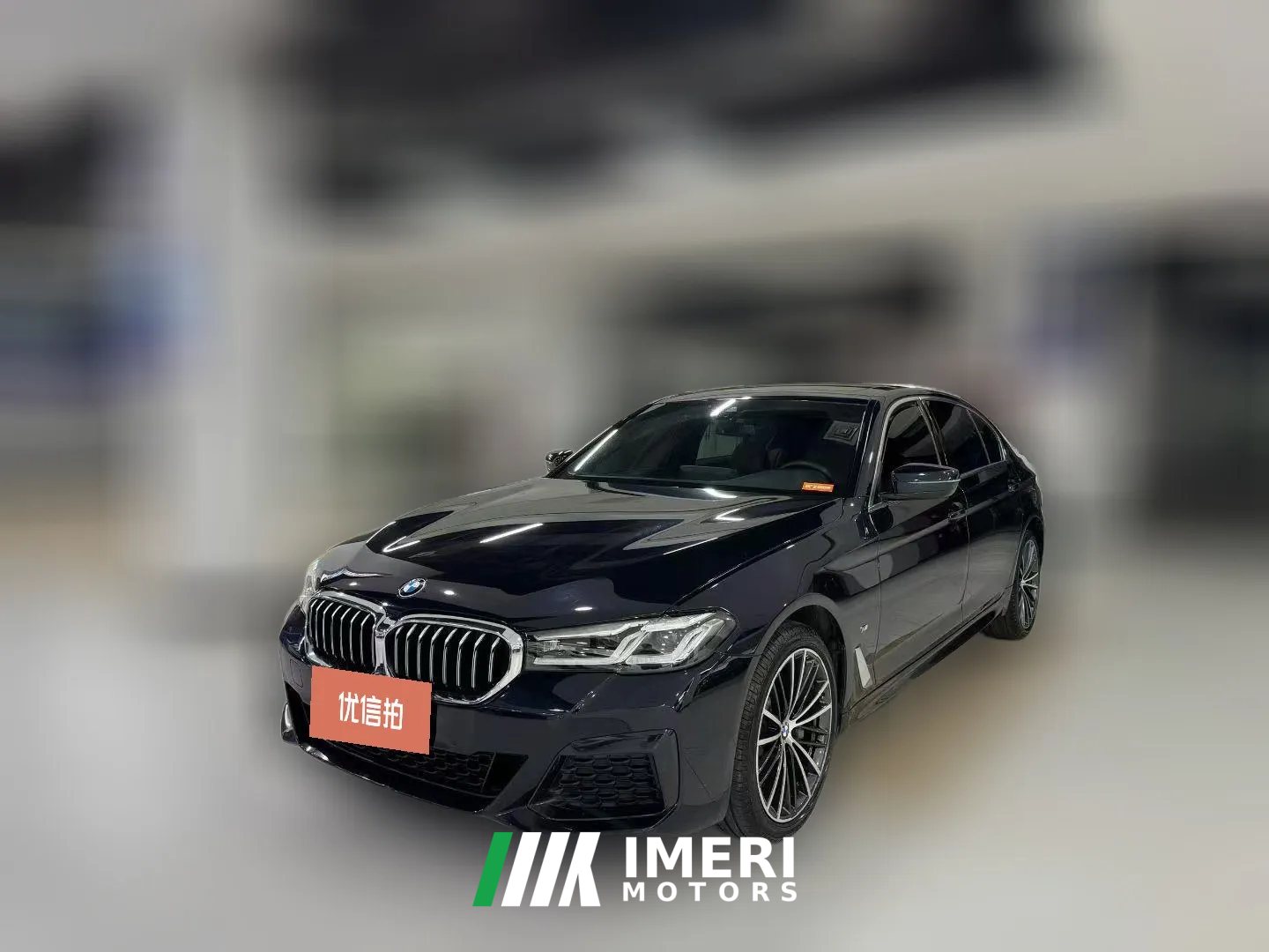 2023 BMW 5 Series 2023 Facelift 2.0T AT 530Li Leading MSport Pkg