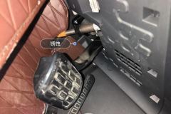 Steering Column