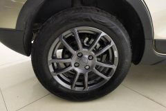 2021 Geely Auto Vision X3 2021 PRO 1.5L CVTPremium #6