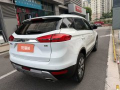 2017 Geely Auto Boyue 2016 1.8T AT SmartFWD #6