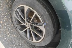 Right Rear Wheel Hub