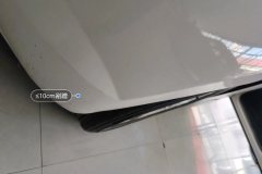 Rear Bumper