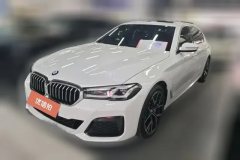 2021 BMW 5 Series 2021 2.0T AT 530LiExclusiveMSport Pkg #1