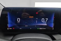 2023 Chevrolet Monza 2023 1.5L AT DCTEnjoy #14