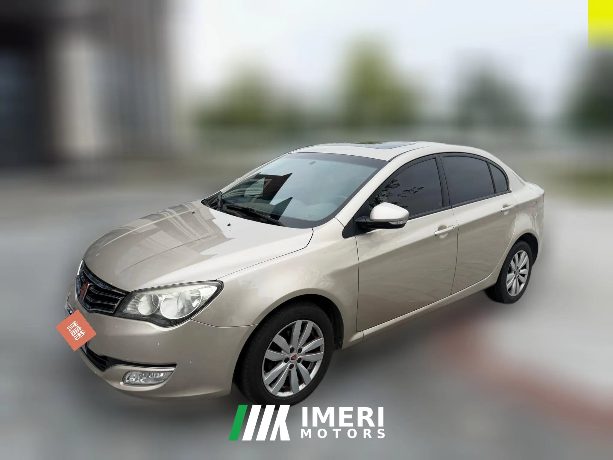 2015 Roewe 350 2014 1.5 AT XunyueEdition