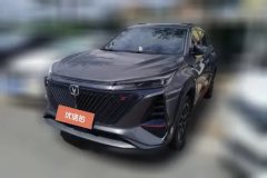 2022 Chang'an CS75 Plus 2022 No.2generation 1.5T AT Premium #1