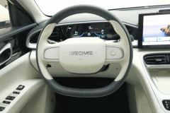 2025 Geely Galaxy Geely Galaxy Xingyuan 2025 310km Youth #15