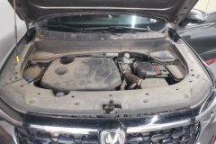 2021 Chang'an CS35 Plus 2021 Blue WhaleNE 1.4T AT DCTLuxury #10
