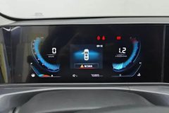 2020 Chang'an Eado 2020 1.6 MT PLUSElite #14