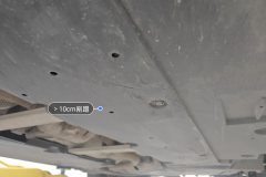 Floor Under C>