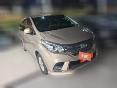 2017 Maxus G10 2016 2.0T AT Executive #2