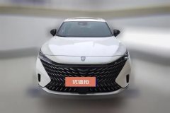 2025 Roewe RX5 2023 1.5T AT LuxurySlide screenEdition #2
