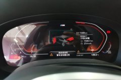 2021 BMW 5 Series 2021 2.0T AT 530LiExclusiveMSport Pkg #14