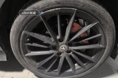 Left Rear Wheel Hub