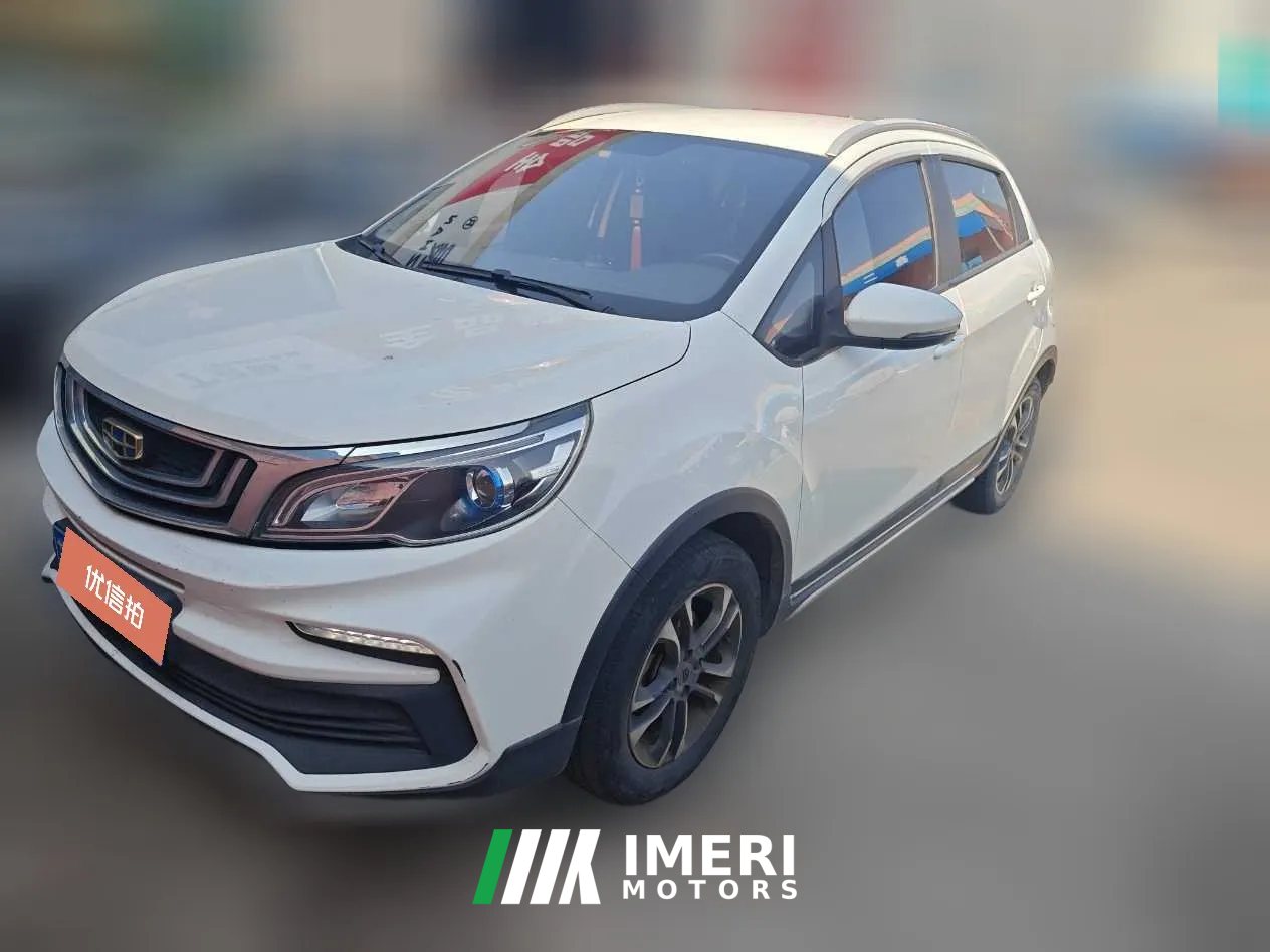 2020 Geely Auto Vision X3 2019 1.5 MT UpgradeEditionElite