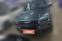 2025 Fangchengbao Ti7 2025 190KM4WDUltraEdition #2