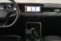 2025 Roewe i5 2023 1.5L MT Comfort Enjoy #16