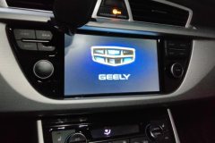 2017 Geely Auto Boyue 2016 1.8T AT Smart ConnectFWD #13