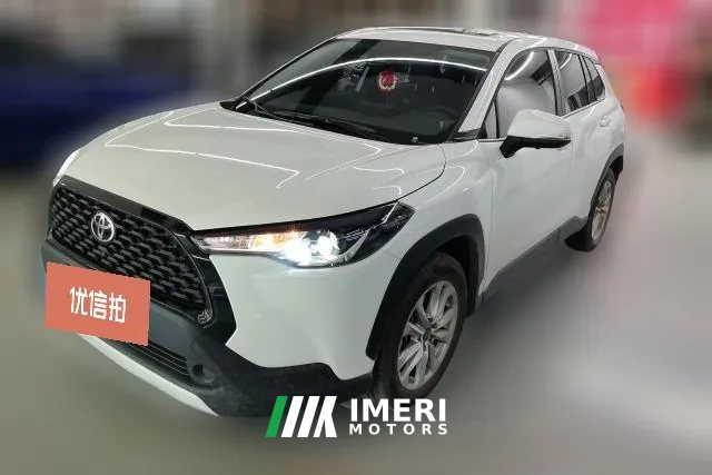 2024 Toyota Corolla Cross 2023 2.0L AT Elite