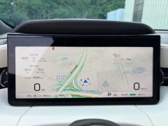 2022 Aion LX 2022 Plus 80D AT Flagship #12