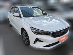 2024 Geely Auto Emgrand Sedan 2022 4th Gen 1.5L CVT Luxury #3