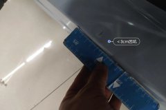 მარცხენა უკანა Sill Beam