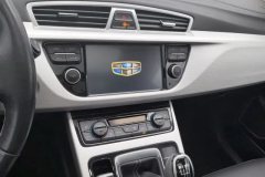 2018 Geely Auto Boyue 2018 1.8T MT Smart Connect4GConnectedFWD #16
