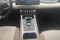 2024 BYD Yuan Plus 2024 Glory 510KM excellence #16