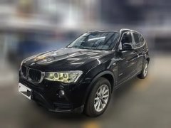 2017 BMW X3(Imported)(Imported) 2016 2.0T AT 20iRWD (Imported) #1