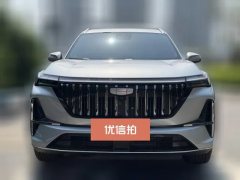 2025 Geely Auto Boyue L 2025 1.5TD DCT Start #2