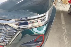 2023 Chery Tiggo 8 Pro 2022 1.6T AT 290T 2WDSkyEdition 7Seat #5