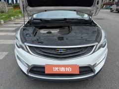 2017 Geely Auto Emgrand GS 2016 1.8 AT SportLingshang #6