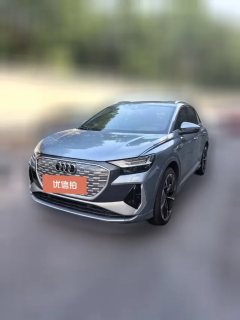 2023 Audi Q4 e-tron 2023 50 e-tron quattro Create and enjoyEdition #1
