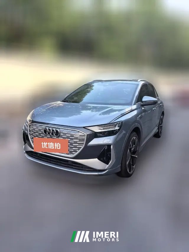2023 Audi Q4 e-tron 2023 50 e-tron quattro Create and enjoyEdition