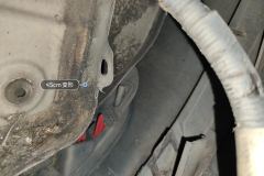 Rear Panel Lower Edge Seal