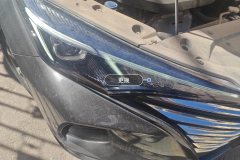 Right Front Headlight Assembly