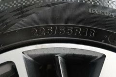 2017 Chang'an CS55 2017 1.5T MT Dynamic #9