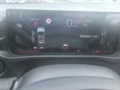2022 Honda e:NS1 2022 eChiEdition #5